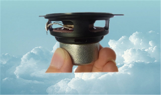 喇叭廠家 喇叭廠家