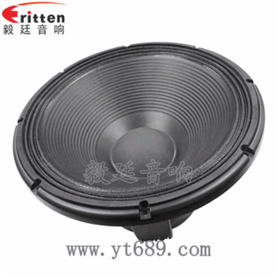 高音喇叭 高音喇叭