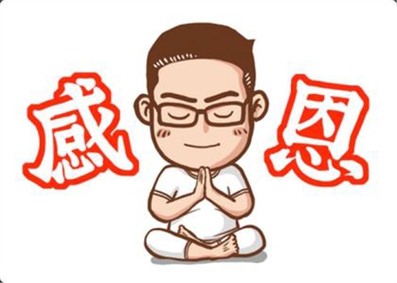 藍牙音箱廠家 藍牙音箱廠家