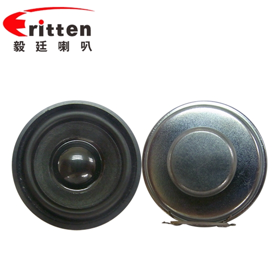 40mm圓形紙盆3.6Ω稀土高強磁13芯藍牙音箱喇叭 40mm圓形紙盆3.6Ω稀土高強磁13芯藍牙音箱喇叭