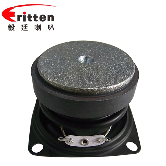 53mm7w16芯藍(lán)牙音箱喇叭 53mm7w16芯藍(lán)牙音箱喇叭