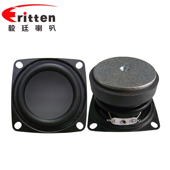 53mm7w16芯藍(lán)牙音箱喇叭 53mm7w16芯藍(lán)牙音箱喇叭