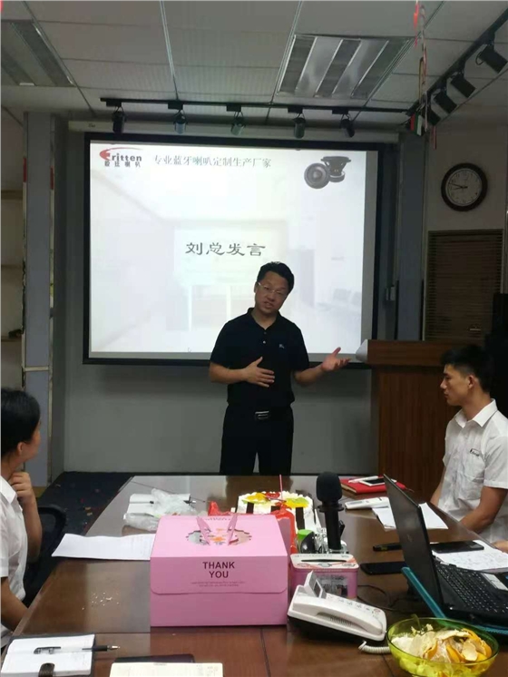 毅廷11月總結大會1.png 毅廷11月總結大會1.png