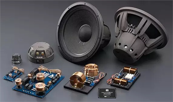 毅廷音響廠家 (8).png 毅廷音響廠家 (8).png