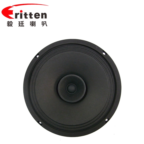 6.5寸紙盆/平板泡沫環繞中低音80w汽車音箱喇叭 6.5寸紙盆/平板泡沫環繞中低音80w汽車音箱喇叭