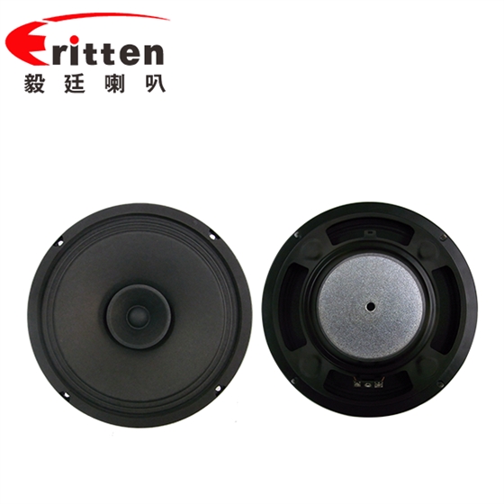 8寸 全紙盆3.4Ω稀土高強磁60W全頻多媒體音箱喇叭 8寸 全紙盆3.4Ω稀土高強磁60W全頻多媒體音箱喇叭