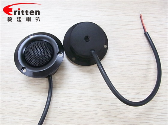 高音喇叭供應商