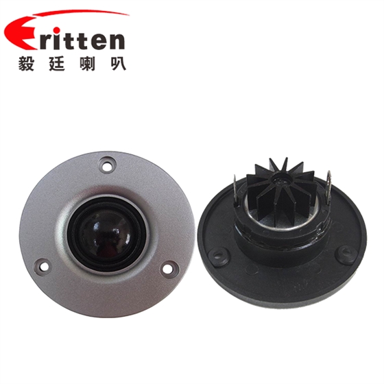 東莞喇叭廠家 東莞喇叭廠家