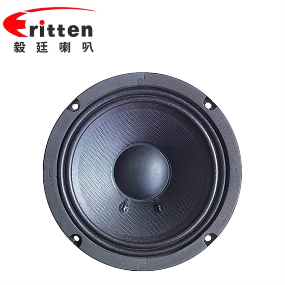 音響喇叭廠家 音響喇叭廠家