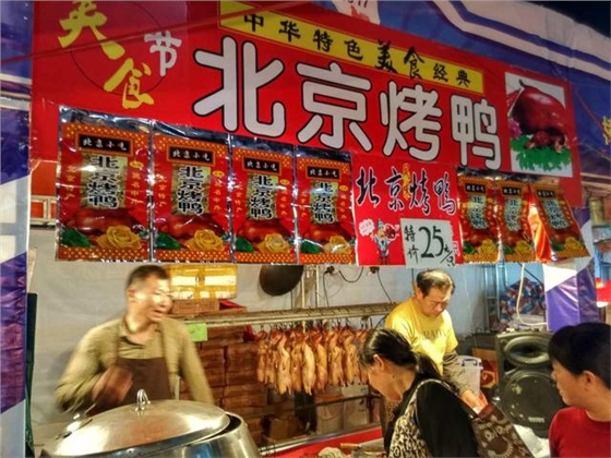 藍牙音箱喇叭 藍牙音箱喇叭