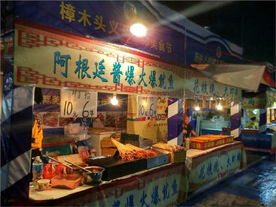 藍牙音箱喇叭 藍牙音箱喇叭