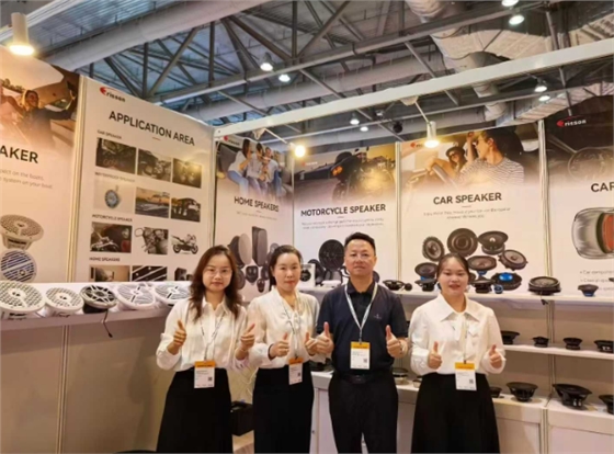 廣交會喇叭公司 廣交會喇叭公司