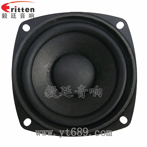 78mm20W外磁雙磁全頻喇叭 78mm20W外磁雙磁全頻喇叭