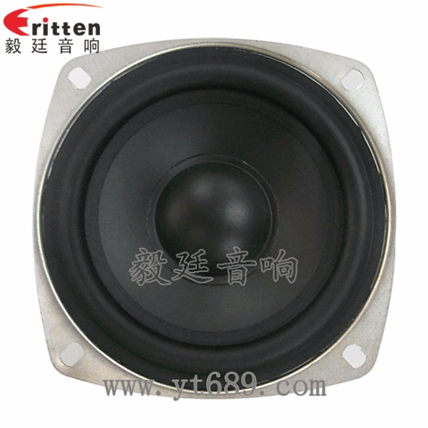4寸30w喇叭--喇叭廠家