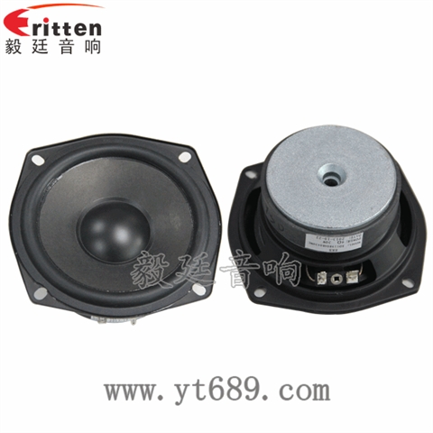 4.5寸25芯30W重低音喇叭