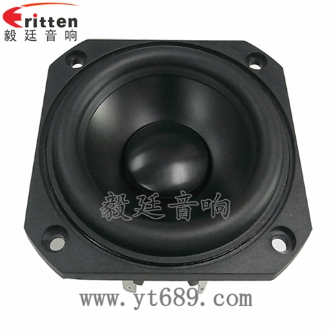 3寸25芯20W全頻喇叭 3寸25芯20W全頻喇叭