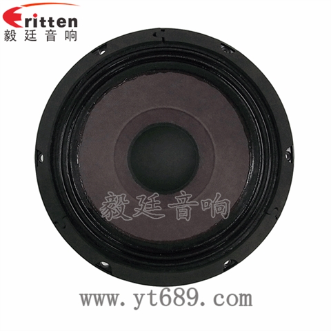 8寸50芯100瓦中低音喇叭 8寸50芯100瓦中低音喇叭