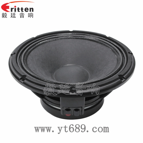 12寸75芯超重低音喇叭 12寸75芯超重低音喇叭