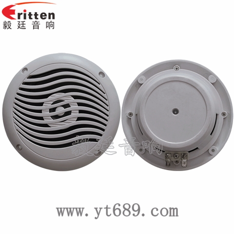 5寸12W全頻喇叭 5寸12W全頻喇叭