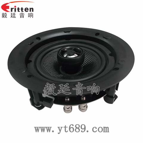 6.5寸30W會議音響同軸全頻喇叭