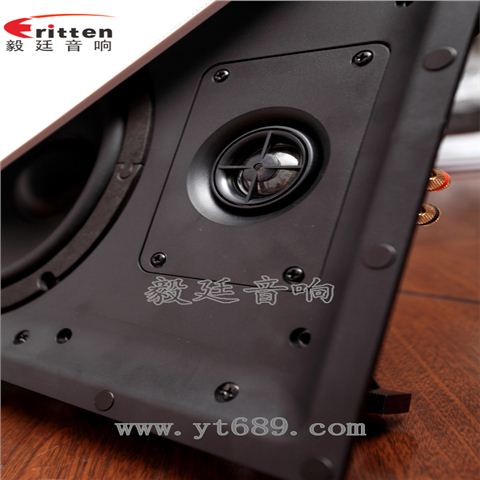 8寸墻壁掛壁喇叭 8寸墻壁掛壁喇叭