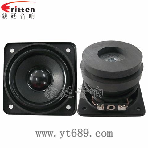 58mm5w全頻喇叭 58mm5w全頻喇叭