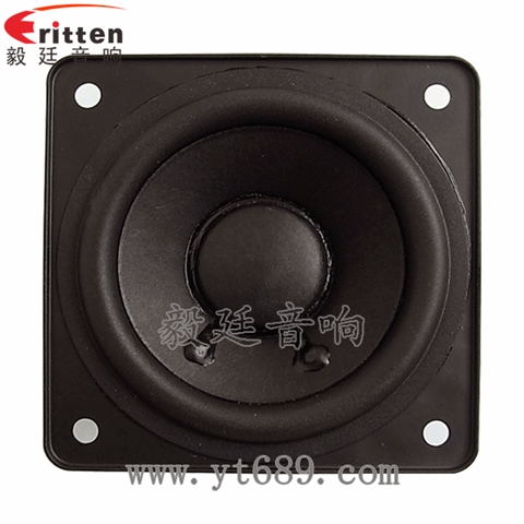 70mm20芯10W6Ω藍(lán)牙音箱全頻喇叭