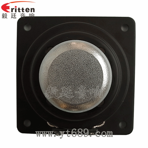 70mm20芯10W6Ω藍(lán)牙音箱全頻喇叭