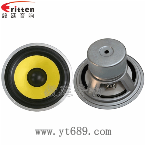 8寸多媒體裝箱喇叭 8寸多媒體裝箱喇叭