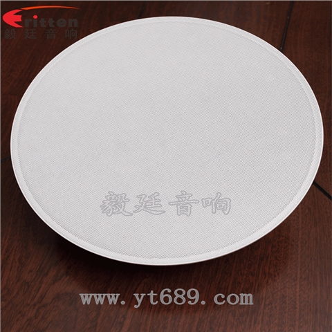 8寸天花吸頂喇叭 8寸天花吸頂喇叭