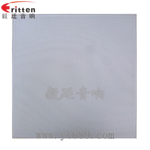 8寸天花吸頂喇叭 8寸天花吸頂喇叭