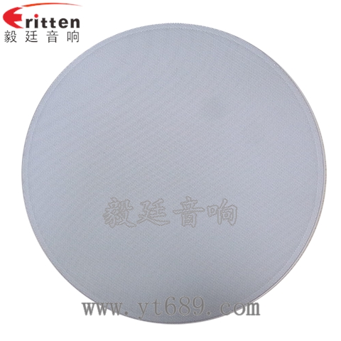 8寸天花吸頂喇叭 8寸天花吸頂喇叭