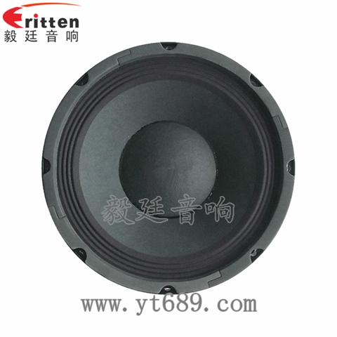 10寸汽車改裝重低音喇叭 10寸汽車改裝重低音喇叭