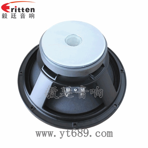 12寸專業(yè)重低音舞臺音箱喇叭