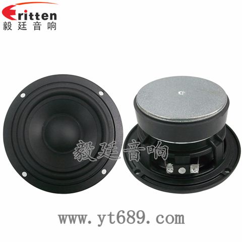 4寸中音音箱喇叭 4寸中音音箱喇叭