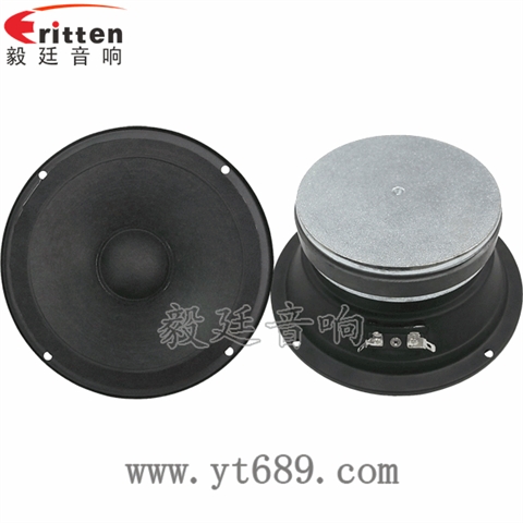 6.5寸汽車音響中音喇叭