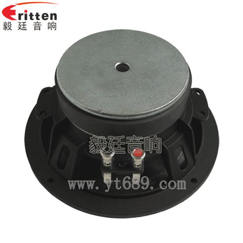 6.5寸40w汽車音響喇叭