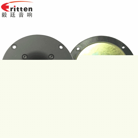 4寸20w絲膜高音喇叭 4寸20w絲膜高音喇叭