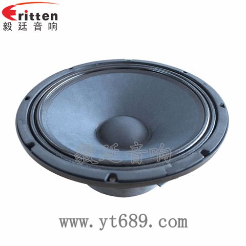 12寸150w低音喇叭 12寸150w低音喇叭