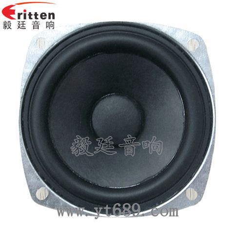 78mm10w全頻內(nèi)磁喇叭 78mm10w全頻內(nèi)磁喇叭
