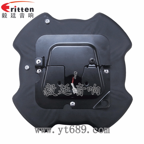 6.5寸25芯全頻同軸天花喇叭 6.5寸25芯全頻同軸天花喇叭