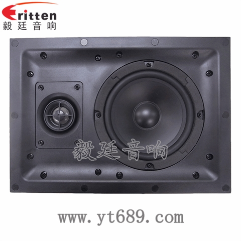 5.25寸墻壁喇叭廠家 5.25寸墻壁喇叭廠家