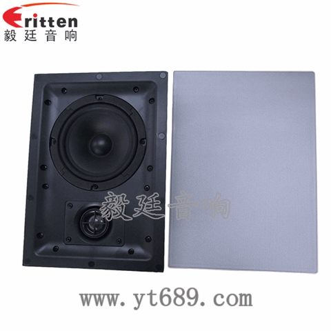 5.25寸墻壁喇叭廠家 5.25寸墻壁喇叭廠家
