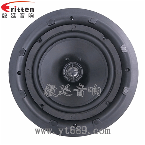 8寸25芯60瓦天花全頻喇叭 8寸25芯60瓦天花全頻喇叭