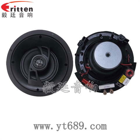 6.5寸40瓦天花全頻喇叭 6.5寸40瓦天花全頻喇叭