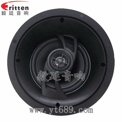 6.5寸40瓦天花全頻喇叭 6.5寸40瓦天花全頻喇叭