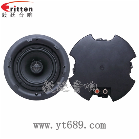 6.5寸25芯全頻同軸喇叭 6.5寸25芯全頻同軸喇叭