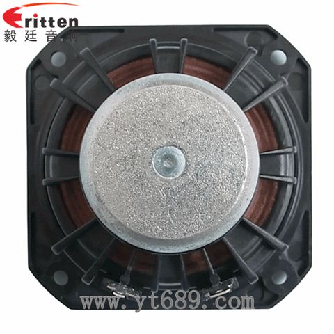 3寸25芯20W全頻喇叭