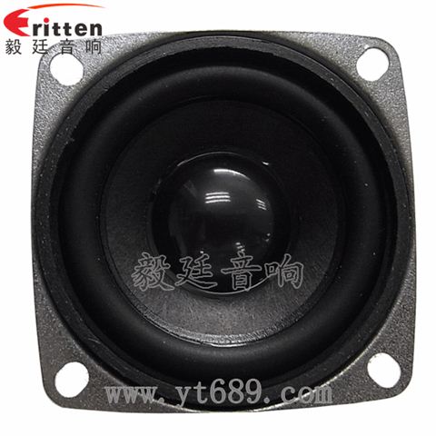 2.1寸5W4Ω16芯全頻喇叭 2.1寸5W4Ω16芯全頻喇叭