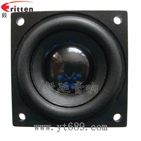 46mm16芯5W藍(lán)牙音箱全頻喇叭 46mm16芯5W藍(lán)牙音箱全頻喇叭